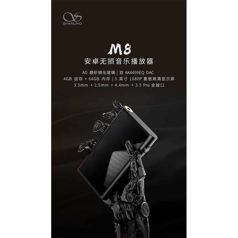 年度旗艦，風(fēng)采耀世。