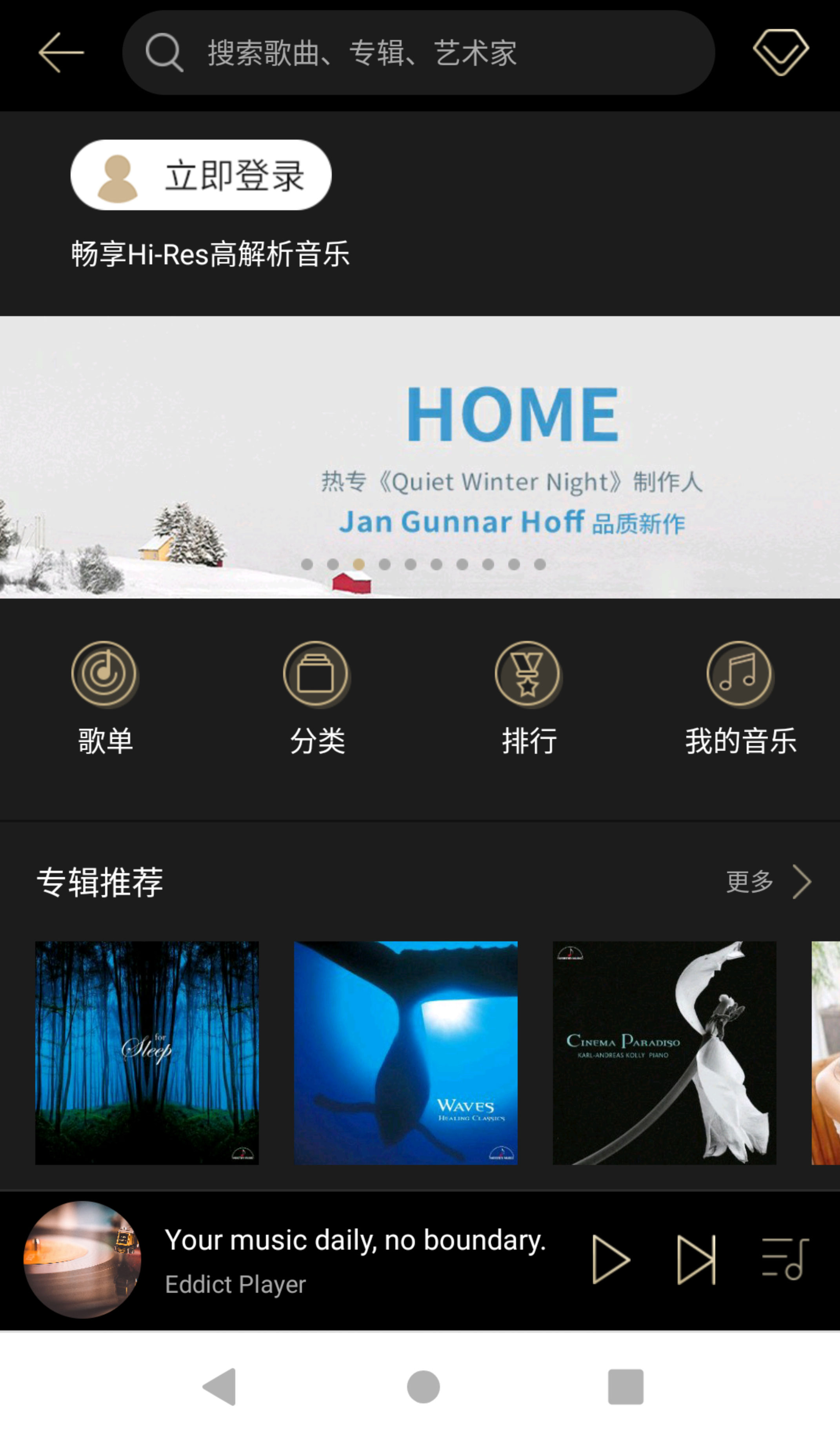 3aad138560edecd80535d498d564bad4.jpeg 3索尼.jpg