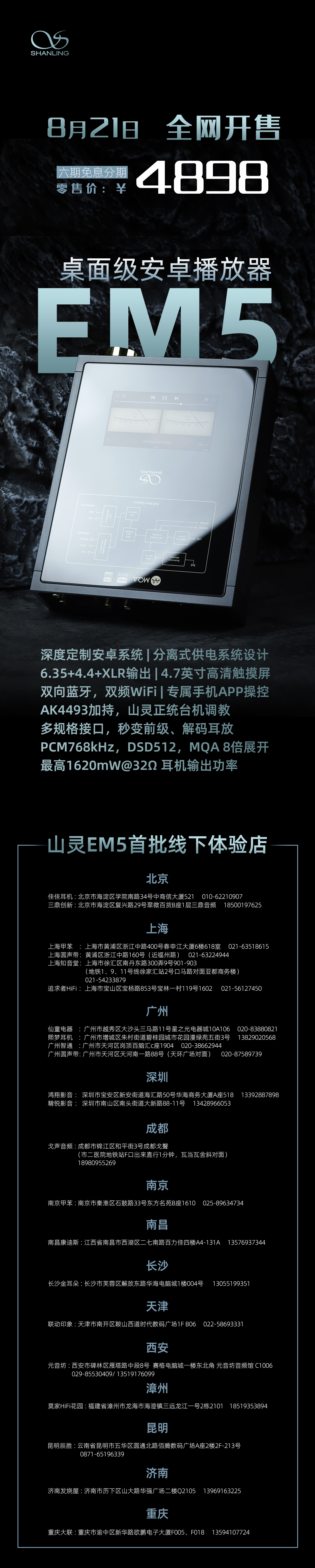 444990ee021f977485e41c912fc2a2f4.jpeg dadadafhhhh.jpg