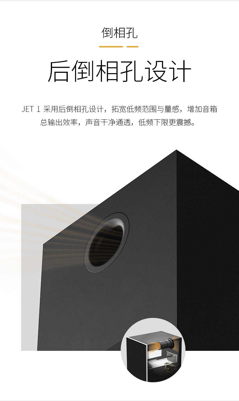 ab10e8b98a3447e3e2ae2c46d512376d.jpeg 音響-2_09.jpg