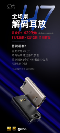 d5970e9ef82d9d2d4464263a223ed92a.png 圖dadadadafoikofasf片1.png