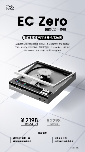 d9af47418498a31561d91c3255fc4814.png ECFFF1.png