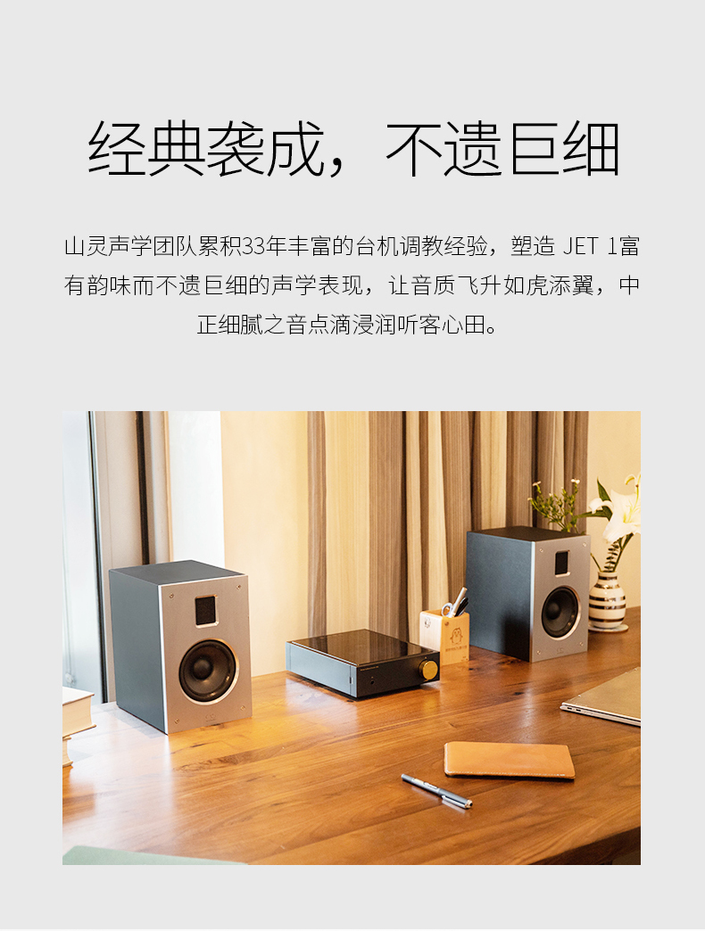 f4653f292e38f0ec2efc333fdde26a1b.jpeg 音響-2_03.jpg