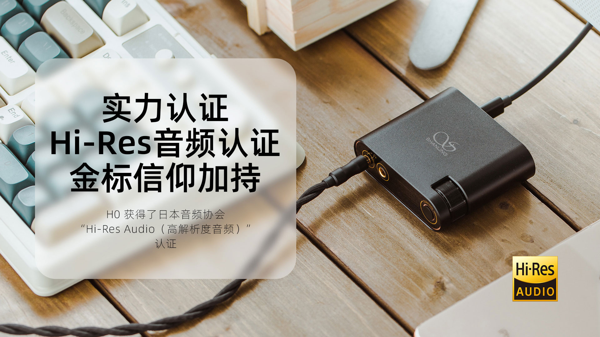 M8 V1.41固件正式發(fā)布，修復(fù)無(wú)聲問(wèn)題及多項(xiàng)顯示、播放功能